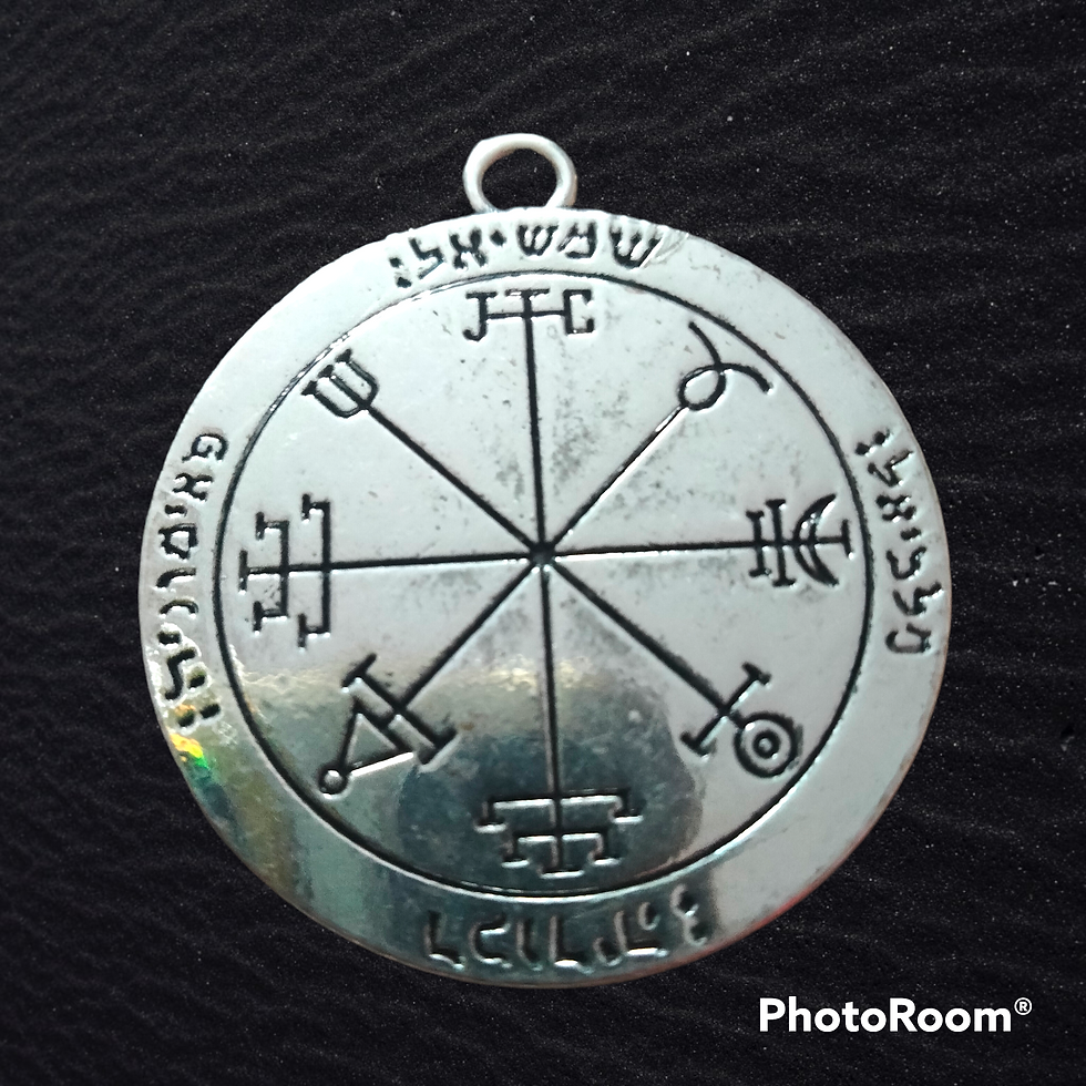 Miniature : Premier et deuxième pentacle du soleil
