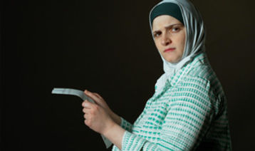 _woman_int.razan.jpg