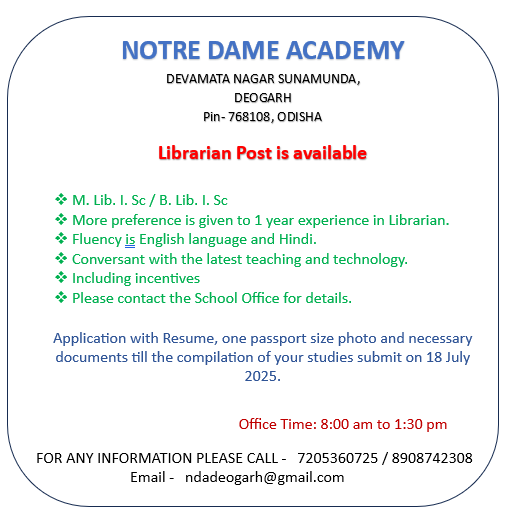 Requires Librarian.