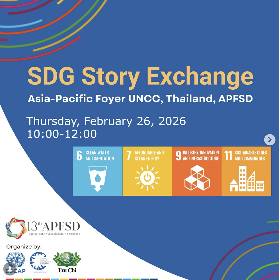 SDG Story Exchange - REGISTRATION DUE FEBRUARY 1