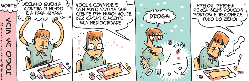 tira2967