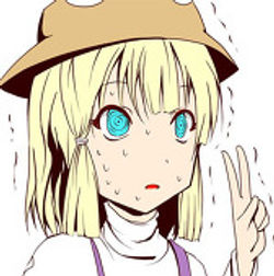 たいれる