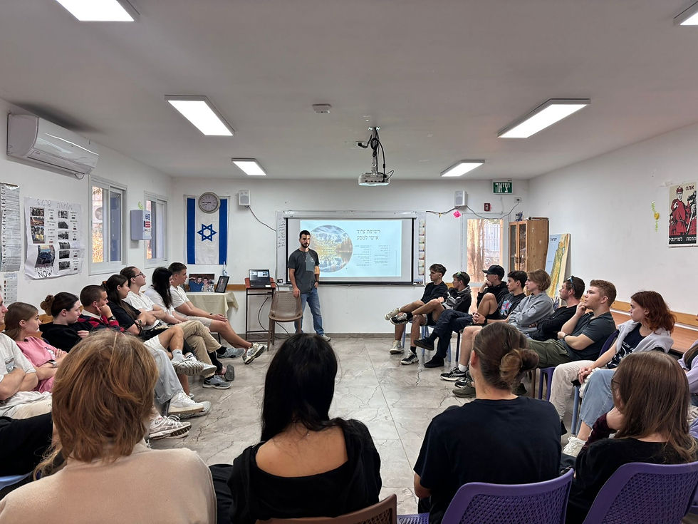 День единства