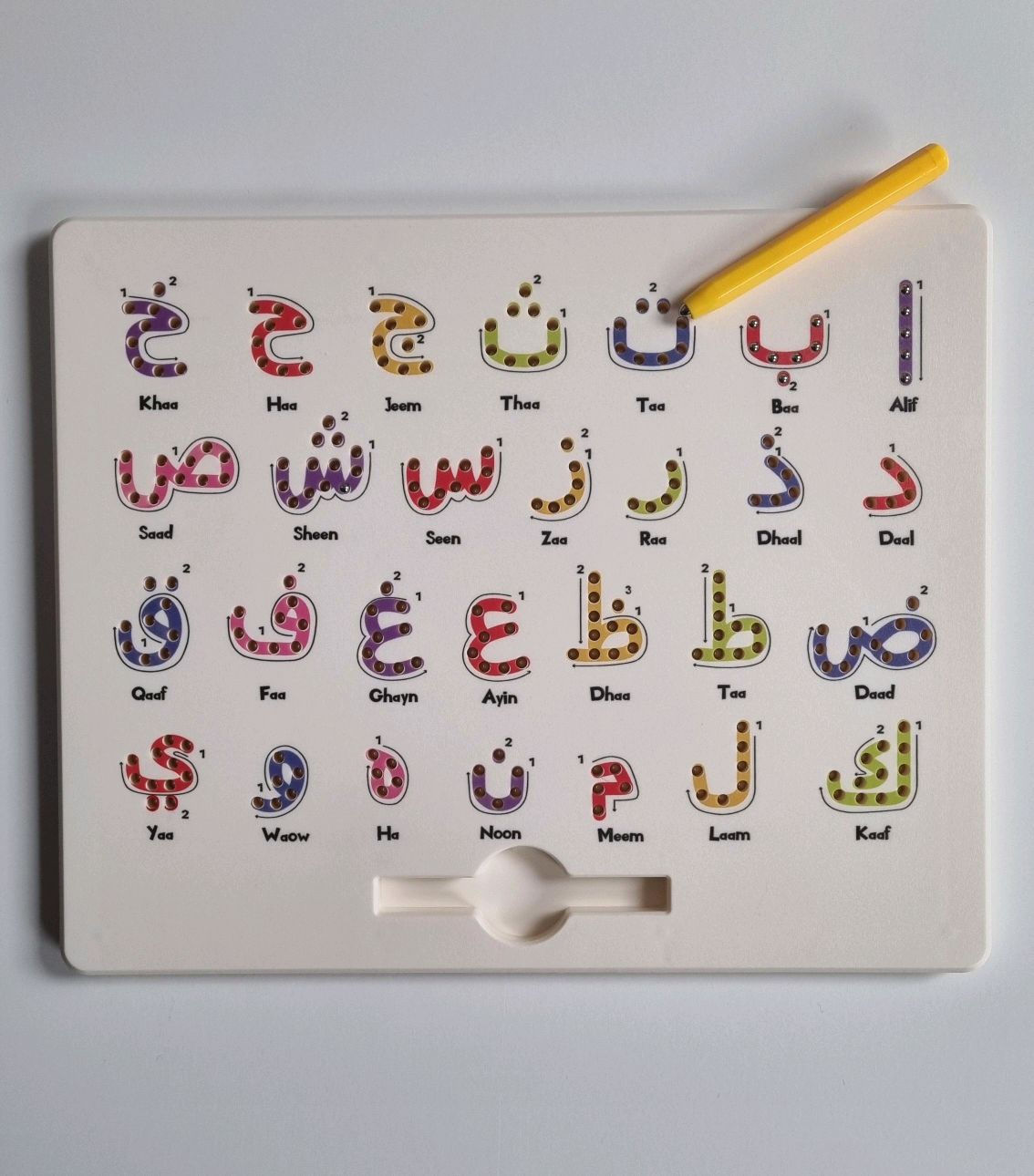 Arabic Alphabet Magnetic Board