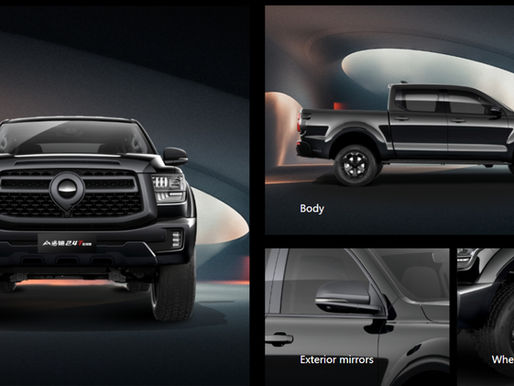 New GWM Cannon Alpha Global Edition Drops in China — Is This the Next VANTA?