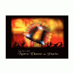 Notre Dame de Paris 2006