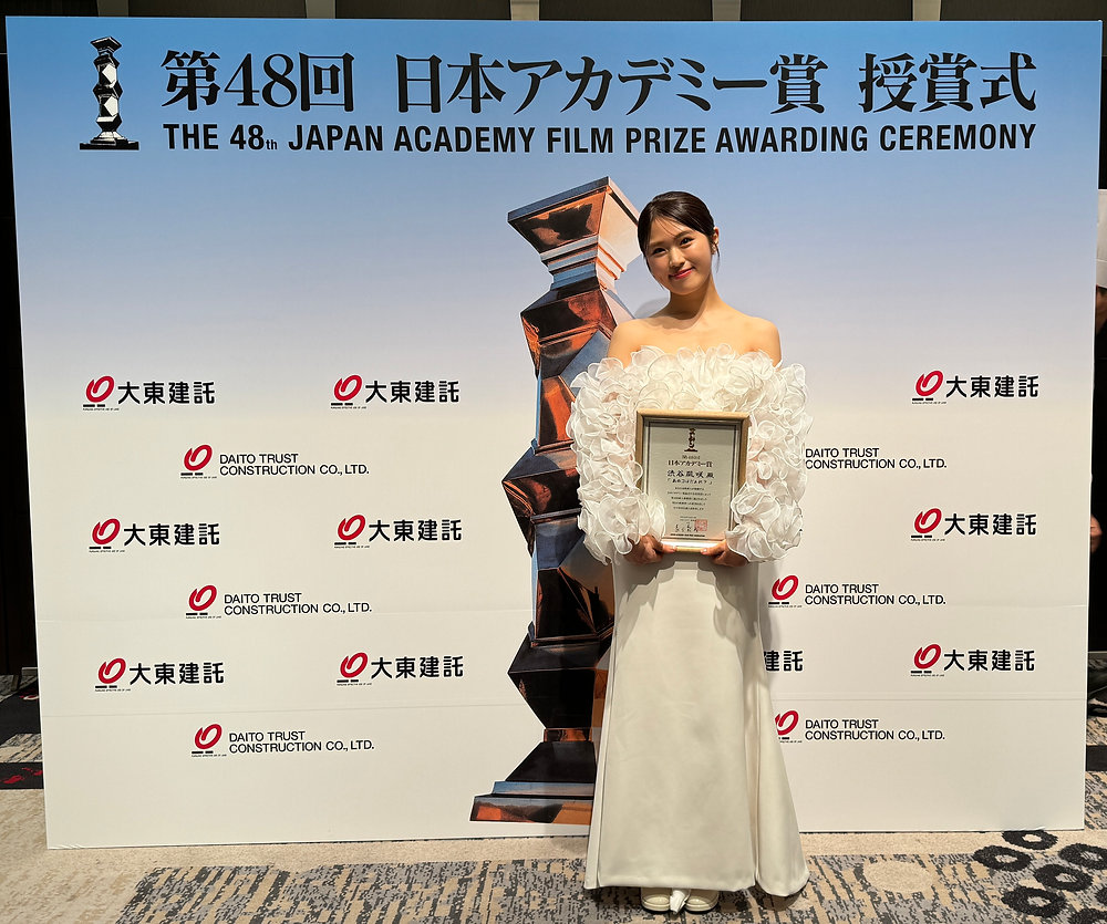 当時のメディア報道・掲載写真
