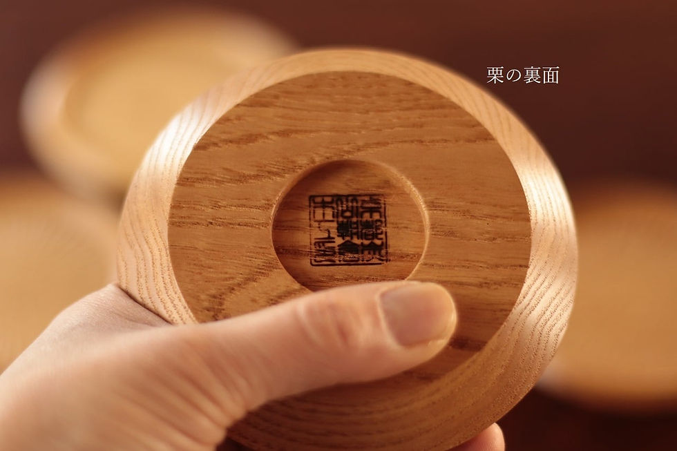 Thumbnail: Wooden accessories, wooden gifts
