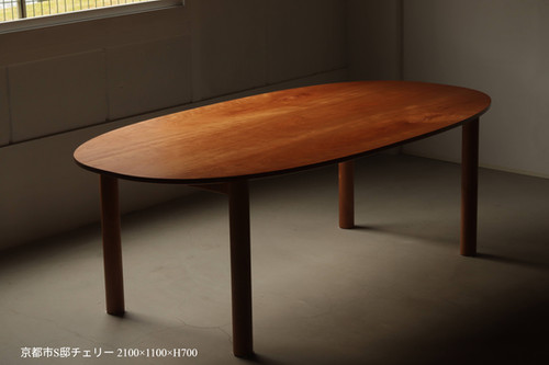 スーパー楕円テーブル STANDARD | 京都炭山朝倉木工