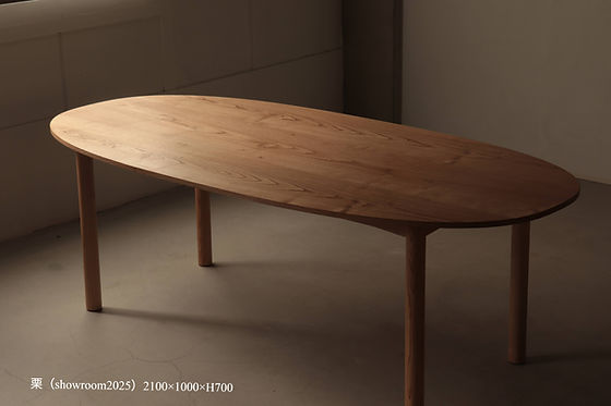 スーパー楕円テーブル STANDARD | 京都炭山朝倉木工