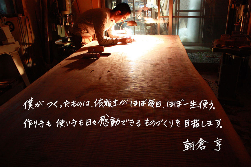 img_c62ad7bf6e3220a4a84a8115c8f010f0.jpgの複製