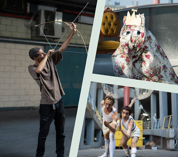 I Am Not a Robot Illustration