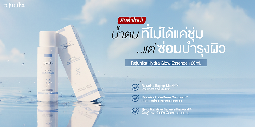 ปก.png