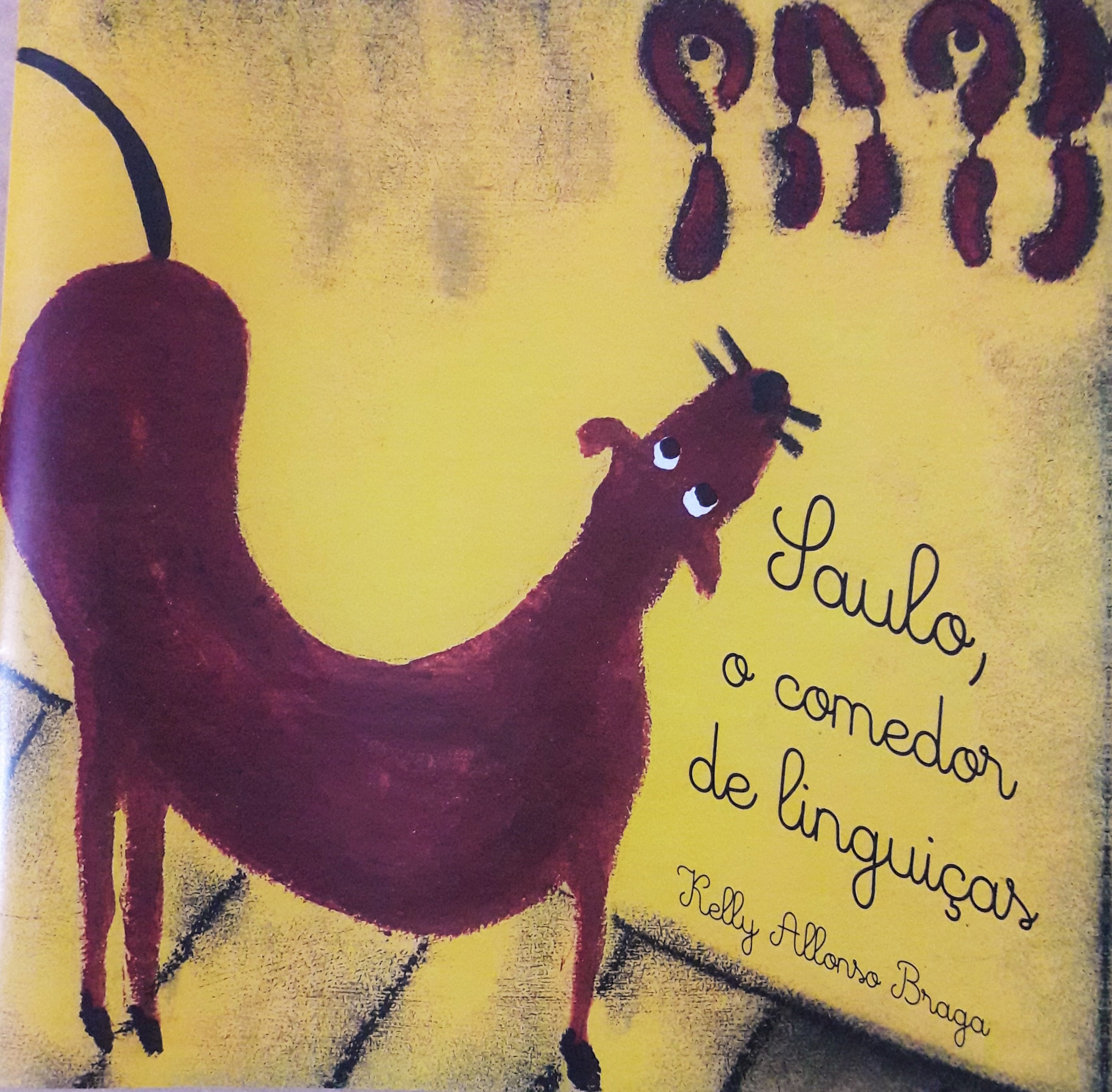 Saulo, comerdor de linguiças (livro infantil)
