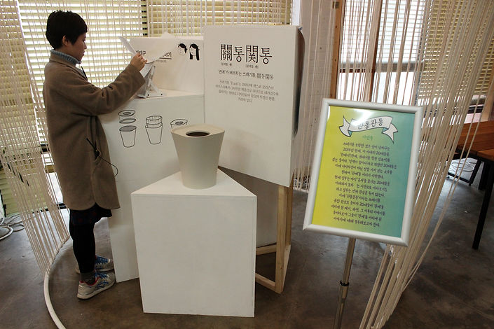 감각의제국_(3).JPG