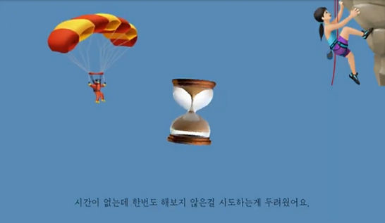 KakaoTalk_Image_2021-02-03-15-36-52_003.