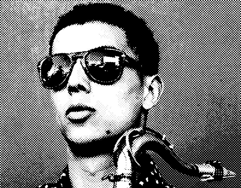 סודות הפילטרים 14- Halftone Pattern