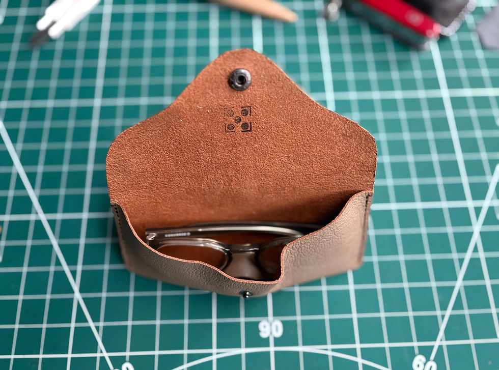 Thumbnail: Glasses Case
