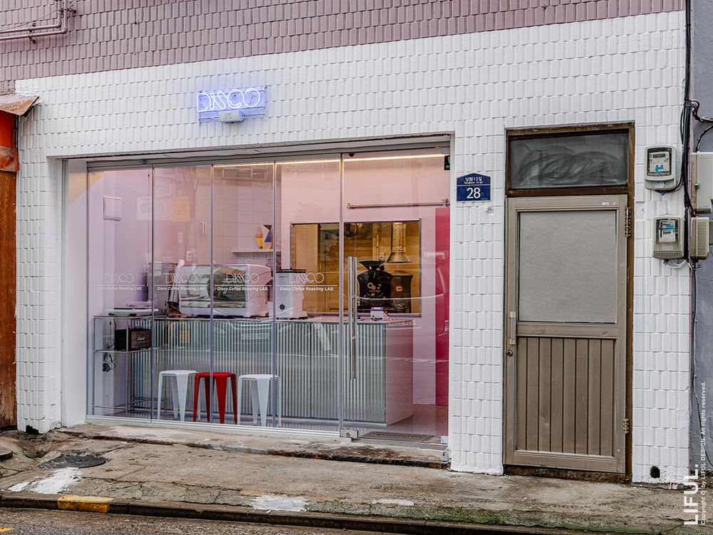 [2020.08] LIFUL - Disco coffee 02.jpg