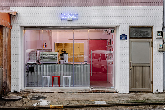 [2020.08] LIFUL - Disco coffee 01.jpg