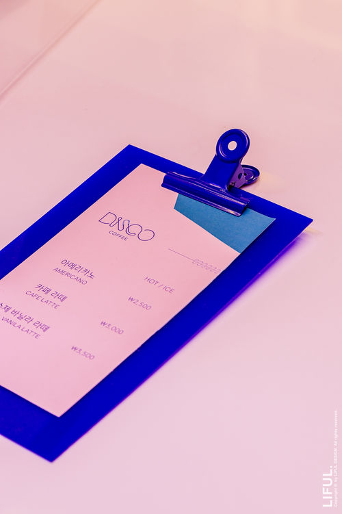 [2020.08] LIFUL - Disco coffee 15.jpg