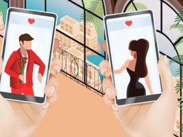 The Unspoken Rules of Dating App Profiles