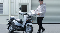 Yamaha GEAREV: Putting Commercial Fleets First