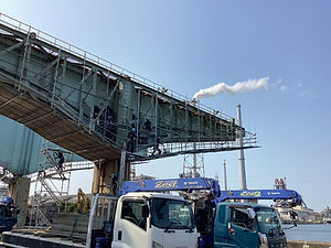 株式会社一心工業