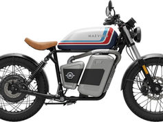 Maeving RM1S: Full Spec Sheet