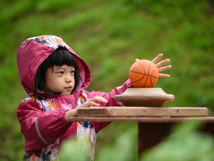 EMAS at 20: A School Shaped by Children, Guided by Philosophy