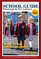 2024_25 SchoolGuide_cover.png