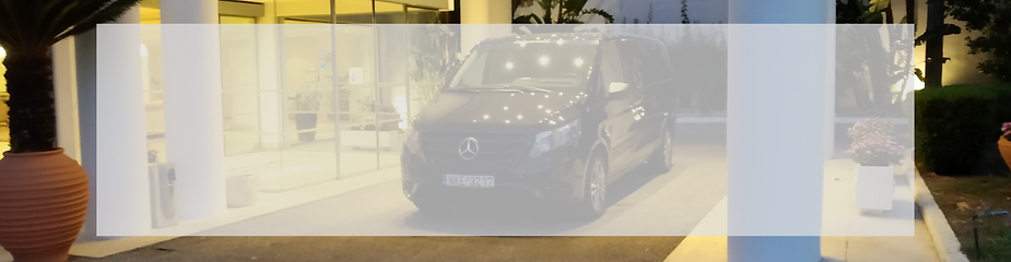 1580x410_corfuviprides.com_mercedes.png