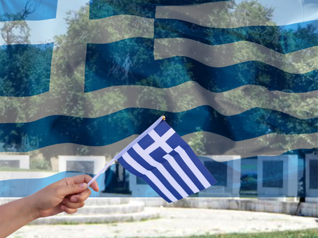 ΕΥΧΑΡΙΣΤΗΡΙΑ ΕΠΙΣΤΟΛΗ ΔΗΜΑΡΧΟΥ ΚΕΝΤΡΙΚΗΣ ΚΕΡΚΥΡΑΣ ΚΑΙ ΔΙΑΠΟΝΤΙΩΝ ΝΗΣΩΝ