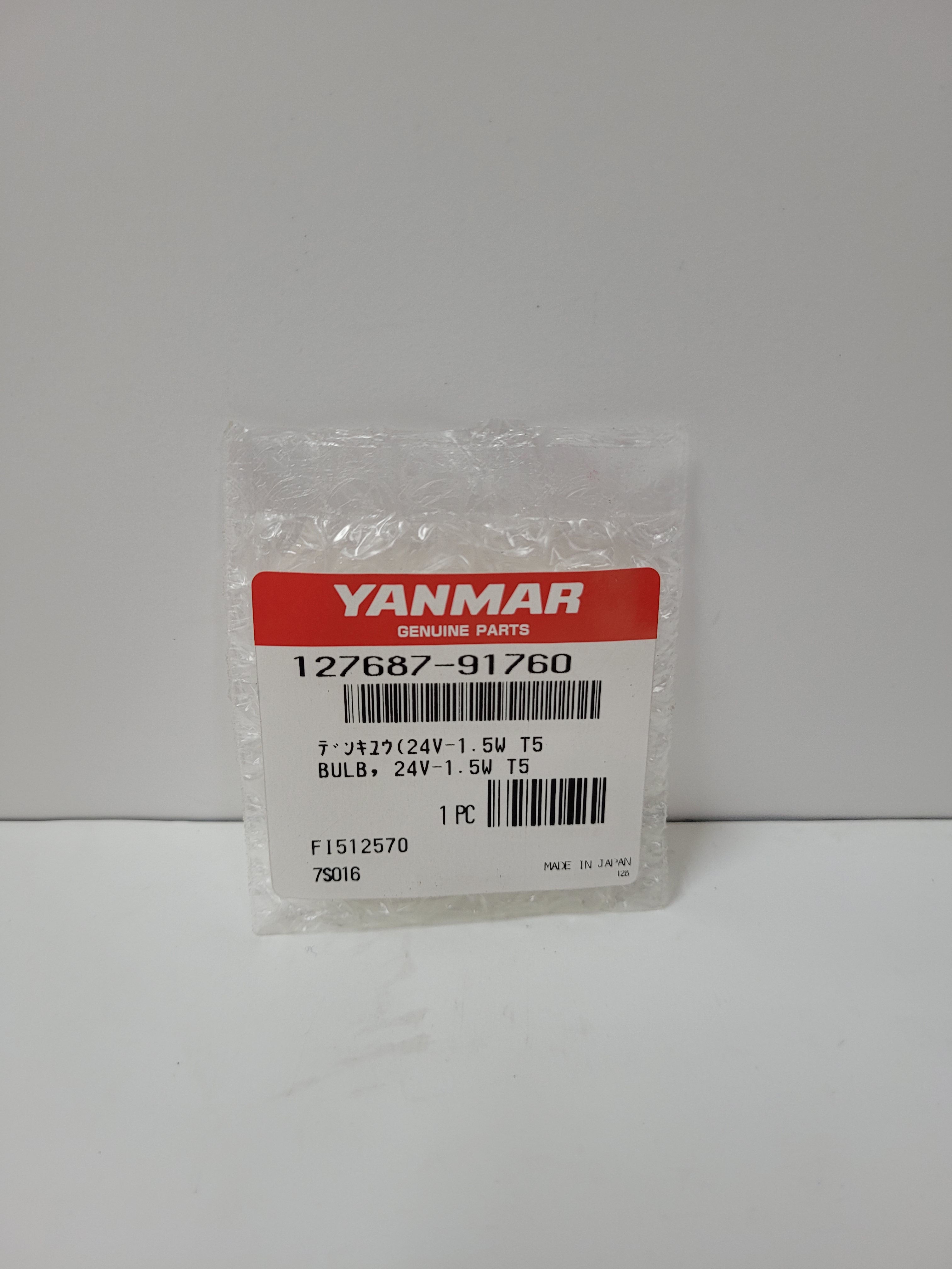 Yanmar 1.7W 12V Gauges Bulb 124617-91980