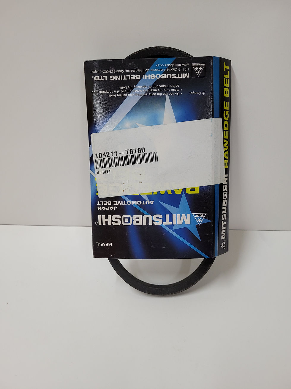 Yanmar VBelt 10451178780 Spectrum Engineering