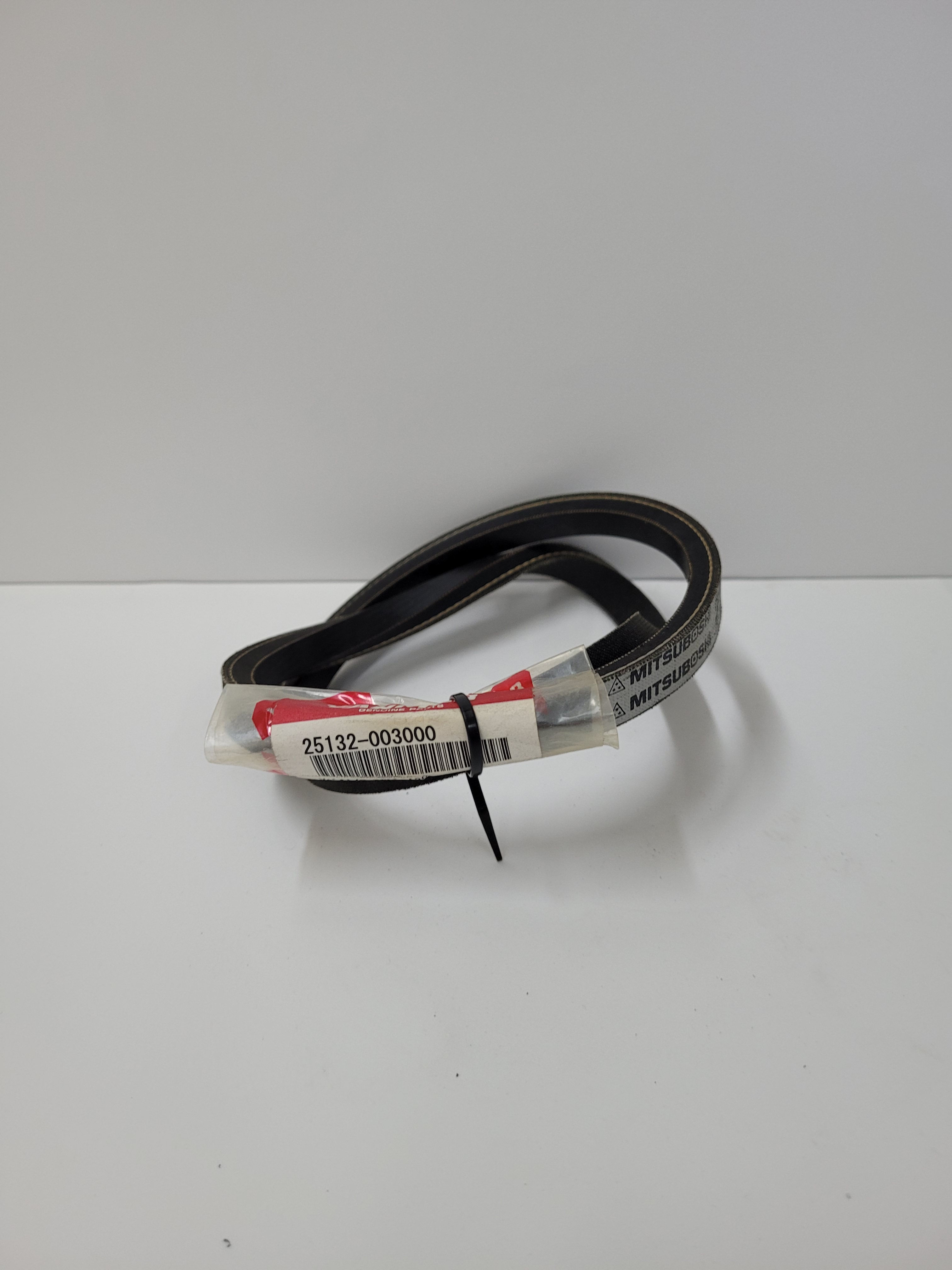 Yanmar V-Belt 25132-003000