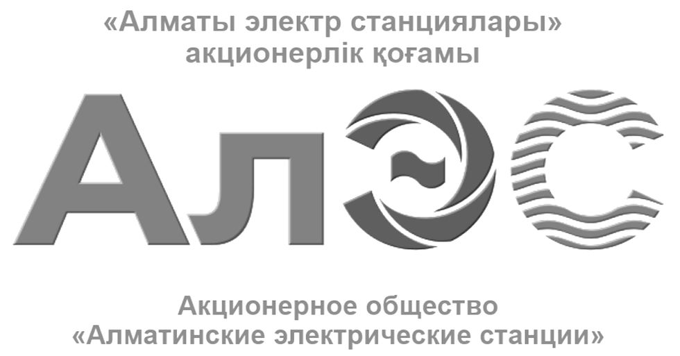 АлЭС