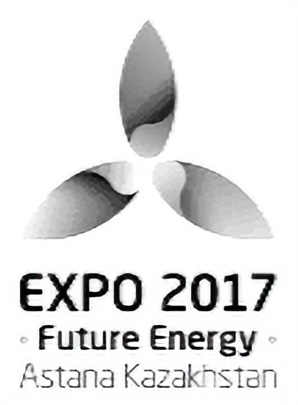 EXPO 2017 «Энергия будущего»