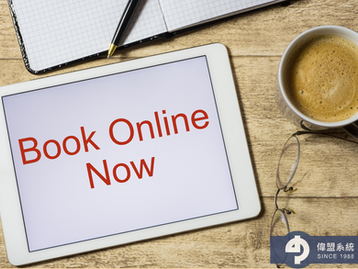 偉盟CRM心法:保養維修預約時段,怎麼安排才聰明?