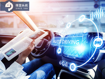 SDV浪潮如何重塑汽車產業?