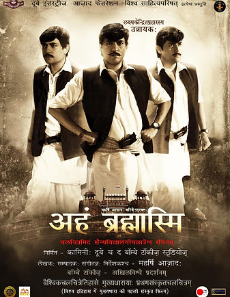 WhatsApp Image 2020-09-07 at 5.28.36 PM.