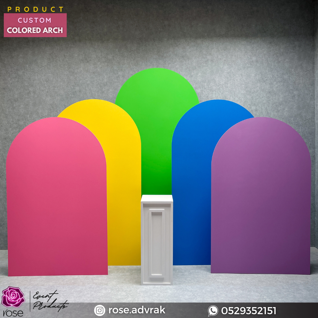Custom Colored Arch