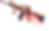 Weapon Skins - artwork - hellbent.png