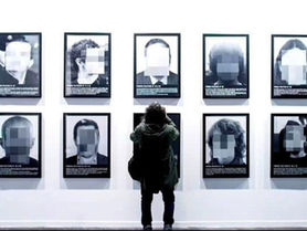 L'art interdit privé de musée
