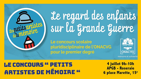 Petits artistes de mémoire