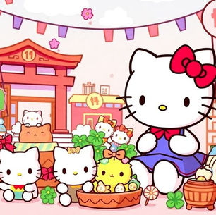 Japanese Enterprises Unite to Launch Innovative NFT Collection with Hello Kitty Creator