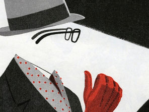 L'Homme invisible - H. G. Wells