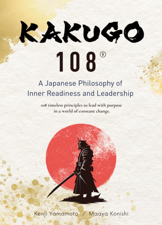 KAKUGO 108 LEADEARSHIP SEMINAR