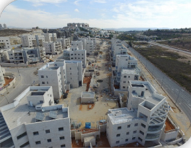 גבעות מודיעין ביצוע 77 יחד.png