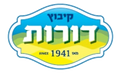 קיבוץ דורות